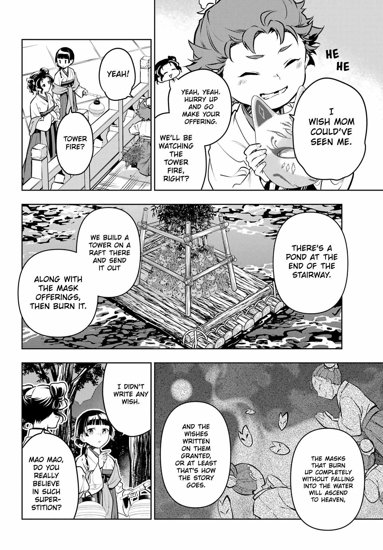 Kusuriya no Hitorigoto Chapter 76.2 19